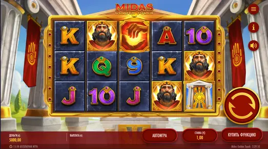 демо Midas Golden Touch слот Midas Golden Touch demo game